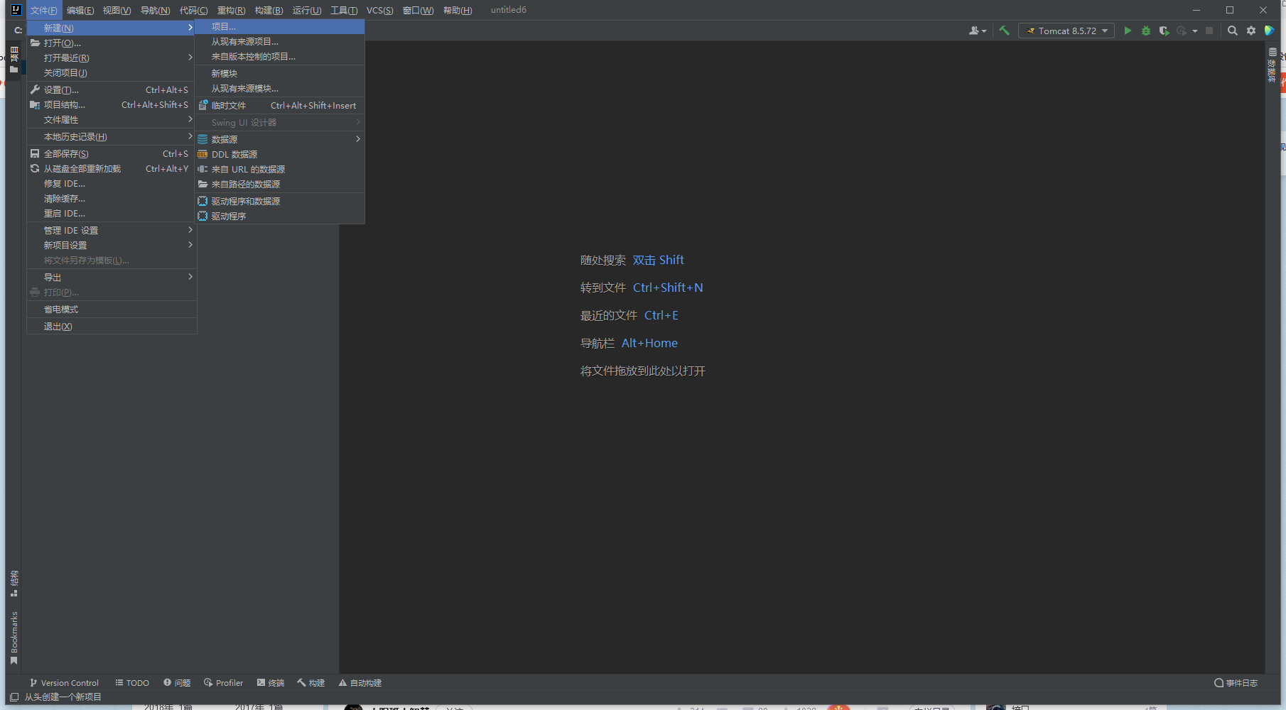 在这里插入图片描述